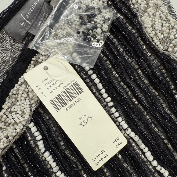 Anthropologie Black and White Striped Camisole - Picture 6 of 6